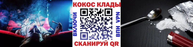 КОКАИН Боливия  Нарьян-Мар 