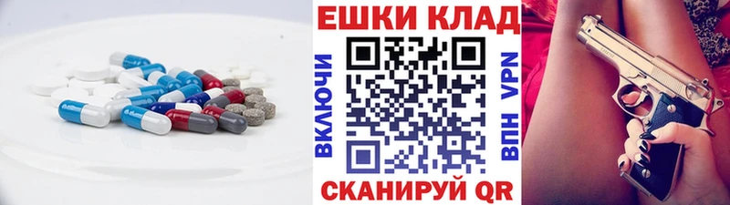 Экстази бентли Нарьян-Мар