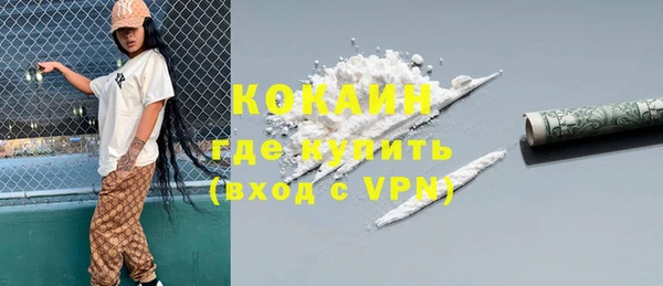 мескалин Баксан