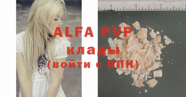 дживик Белоозёрский