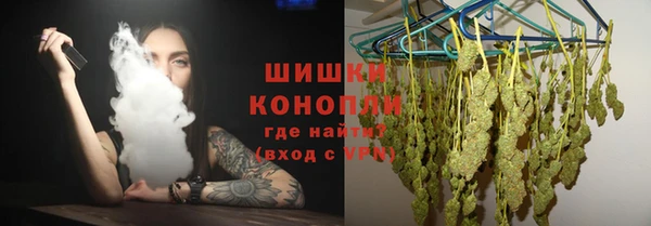 соль курить ск Беломорск