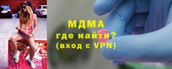 дживик Белоозёрский