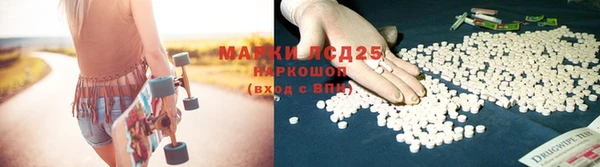 мескалин Баксан