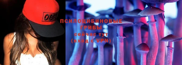 бошки Балабаново