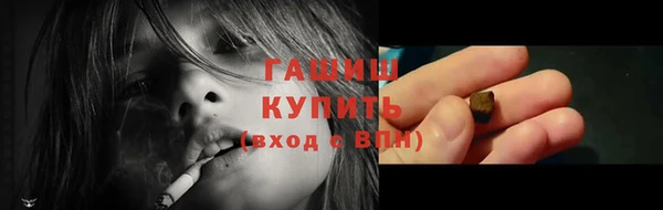 бошки Балабаново