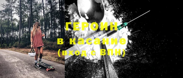 мескалин Баксан