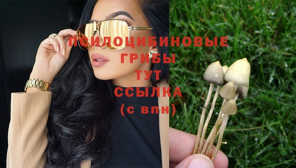 бошки Балабаново