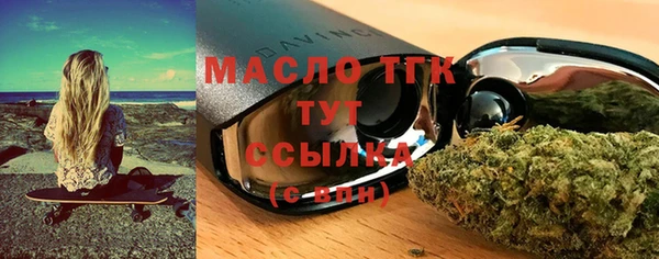 мескалин Баксан