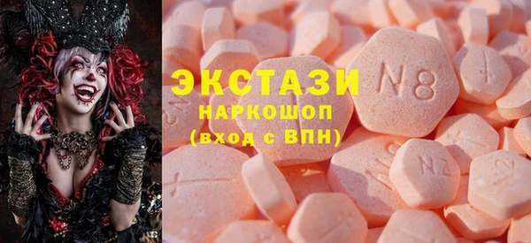 бошки Балабаново