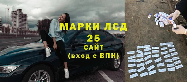 дживик Белоозёрский