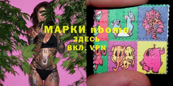 таблы Няндома
