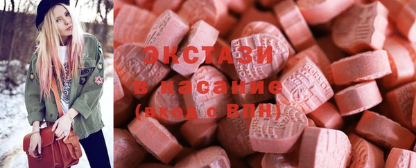 бошки Балабаново