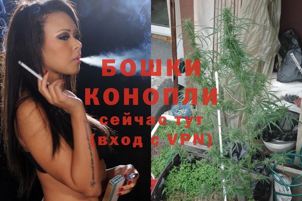 гашишное масло Нягань