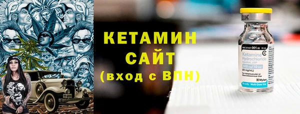мескалин Баксан