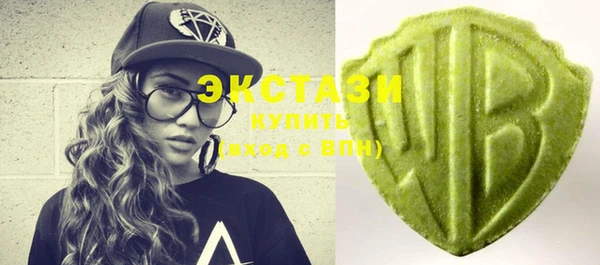 бошки Балабаново