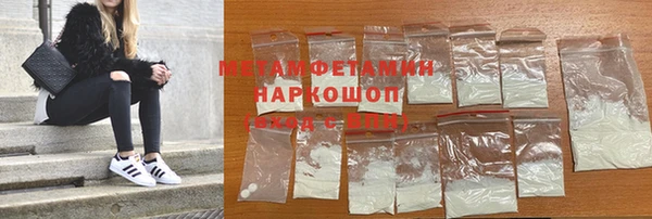 мескалин Баксан