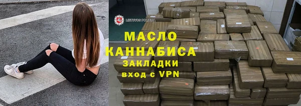 бошки Балабаново