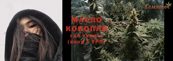 мескалин Баксан
