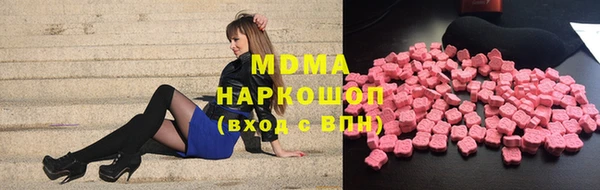 бошки Балабаново
