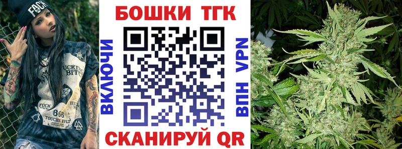 Шишки марихуана SATIVA & INDICA купить сайты Нарьян-Мар